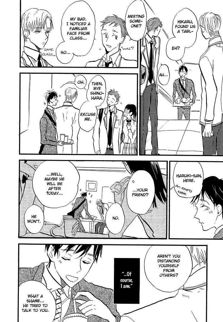 Kokoro o Korosu Houhou Chapter 2 page 11