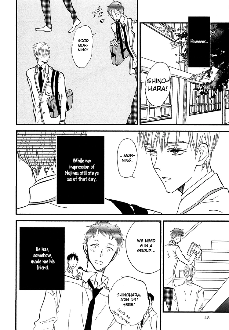 Kokoro o Korosu Houhou Chapter 2 page 15