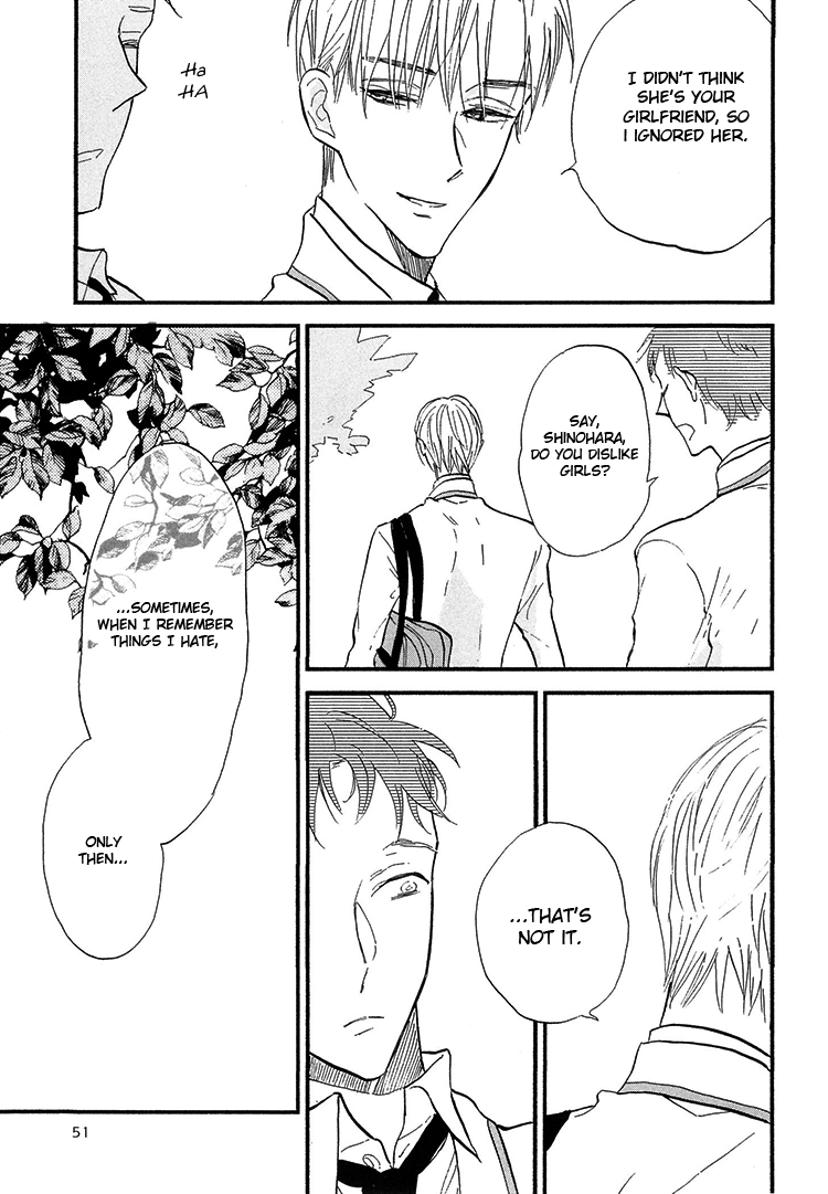 Kokoro o Korosu Houhou Chapter 2 page 18