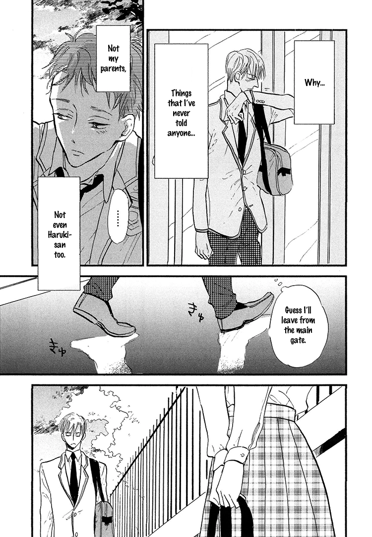 Kokoro o Korosu Houhou Chapter 2 page 20