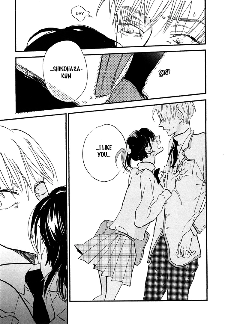 Kokoro o Korosu Houhou Chapter 2 page 24