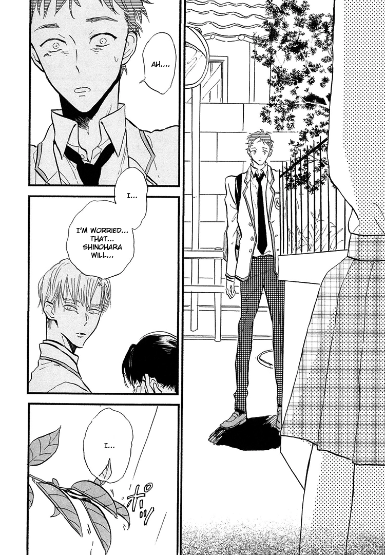 Kokoro o Korosu Houhou Chapter 2 page 25
