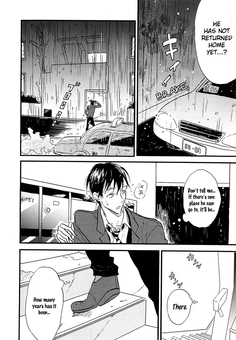 Kokoro o Korosu Houhou Chapter 2 page 27