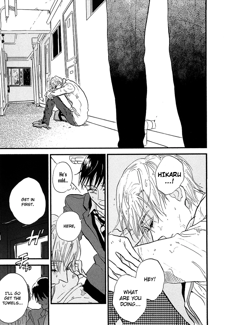 Kokoro o Korosu Houhou Chapter 2 page 28