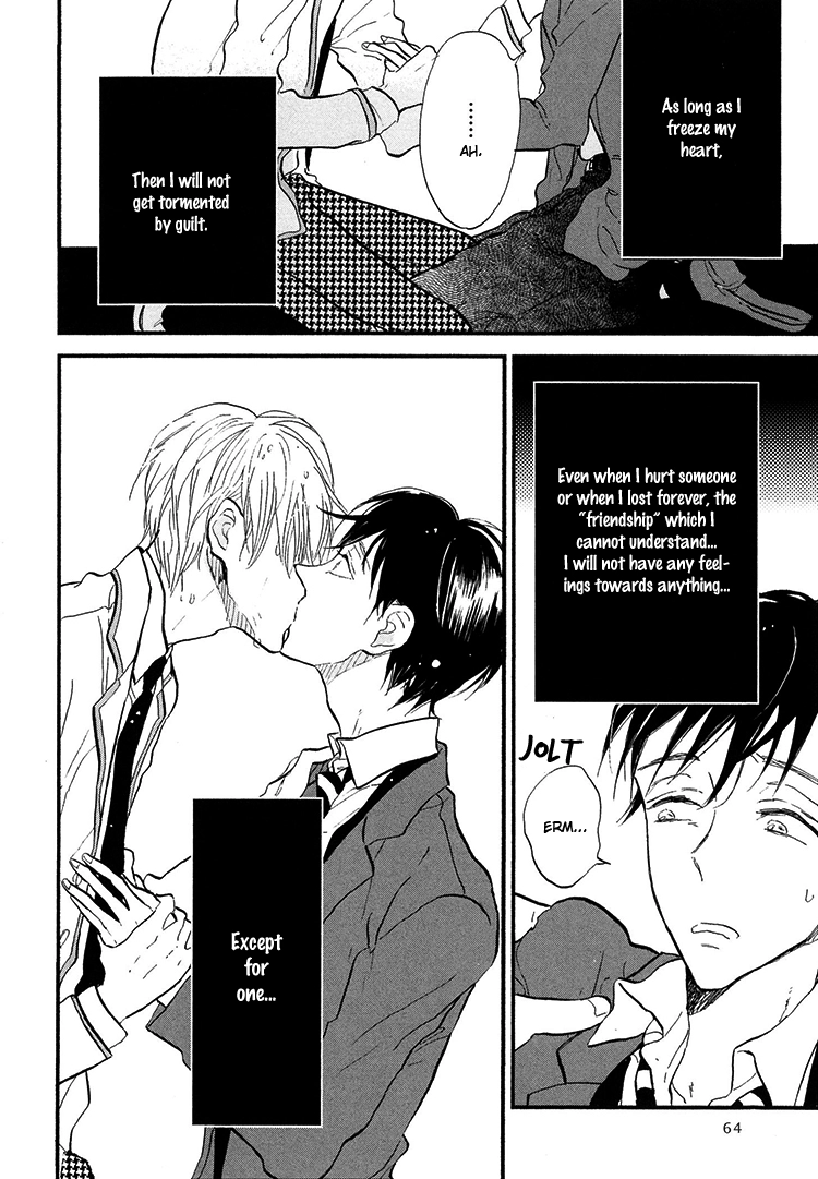 Kokoro o Korosu Houhou Chapter 2 page 31