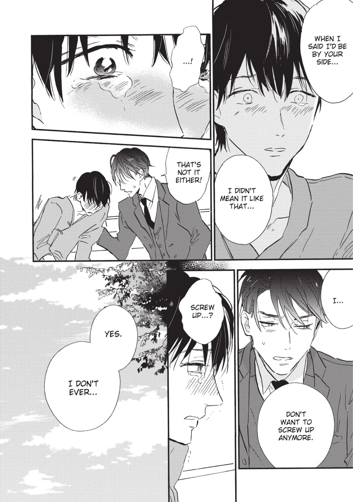 Kokoro o Korosu Houhou Chapter 20 page 2