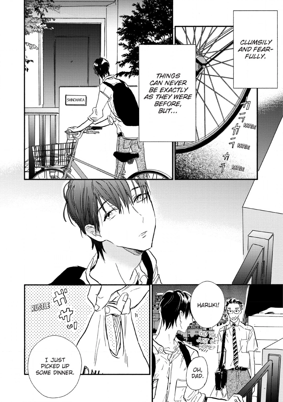Kokoro o Korosu Houhou Chapter 20 page 6