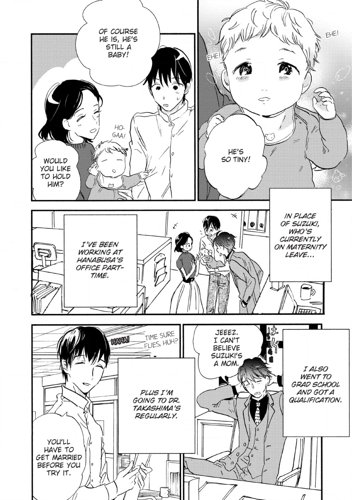 Kokoro o Korosu Houhou Chapter 20 page 8