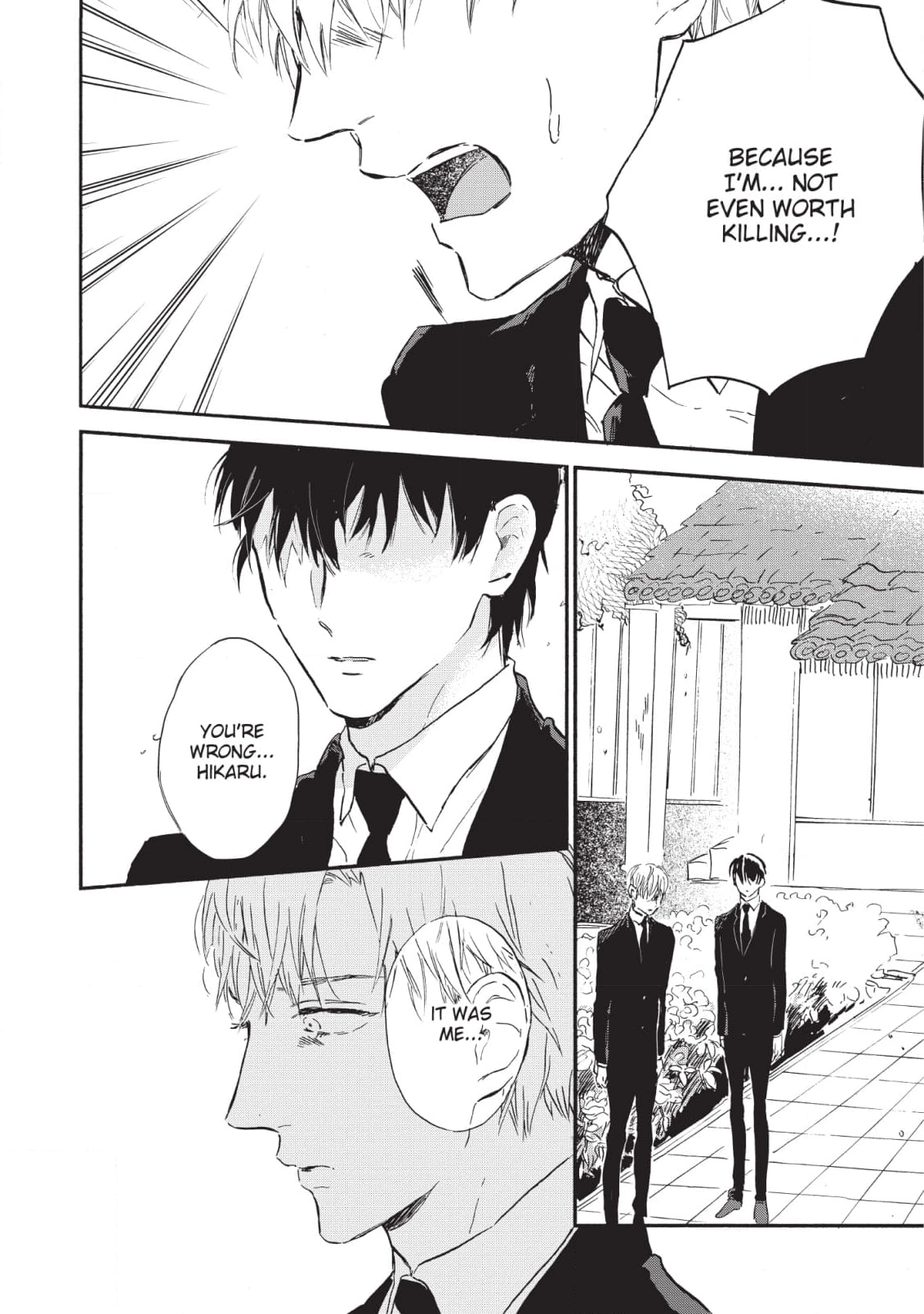 Kokoro o Korosu Houhou Chapter 20 page 32