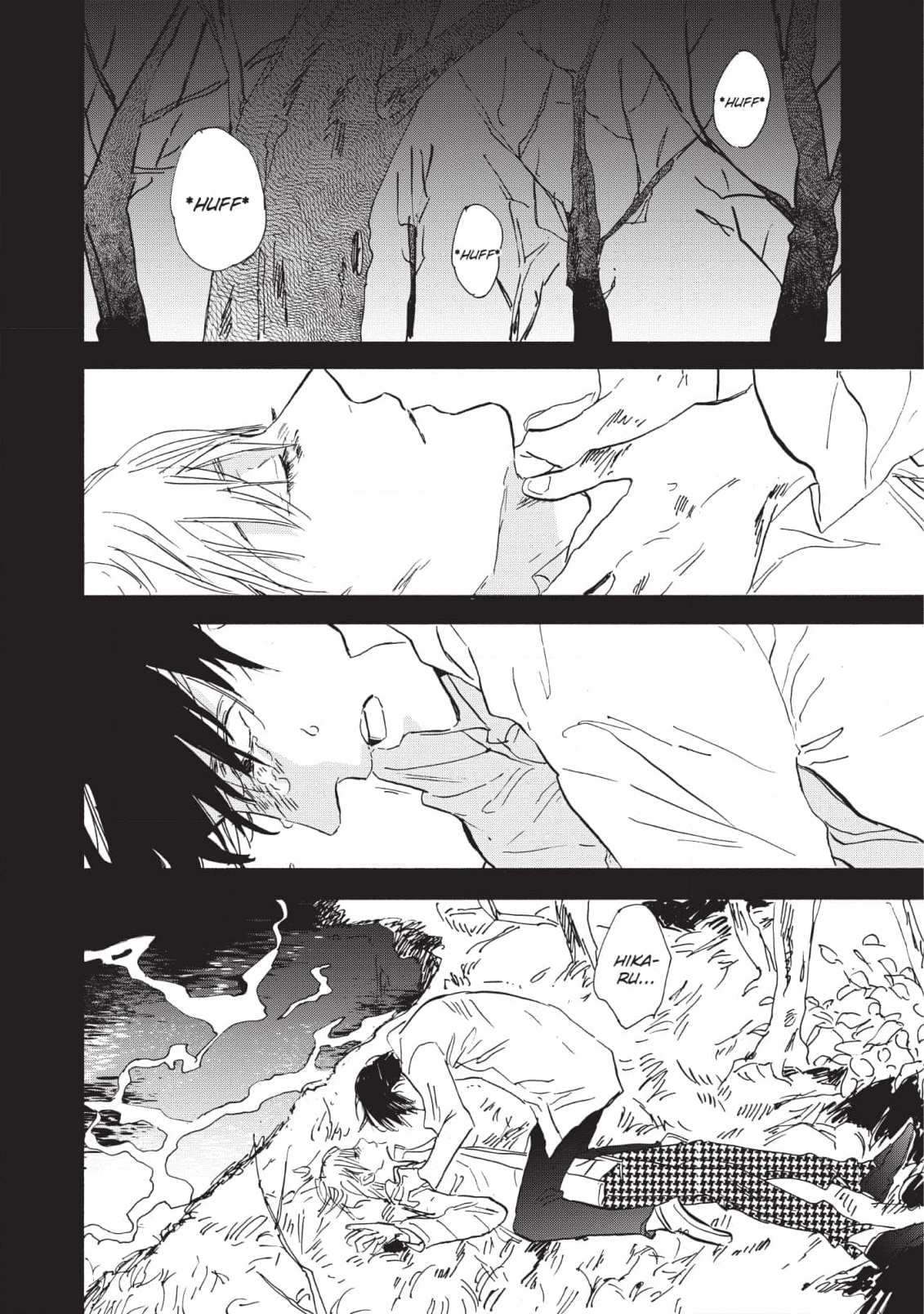 Kokoro o Korosu Houhou Chapter 20 page 34