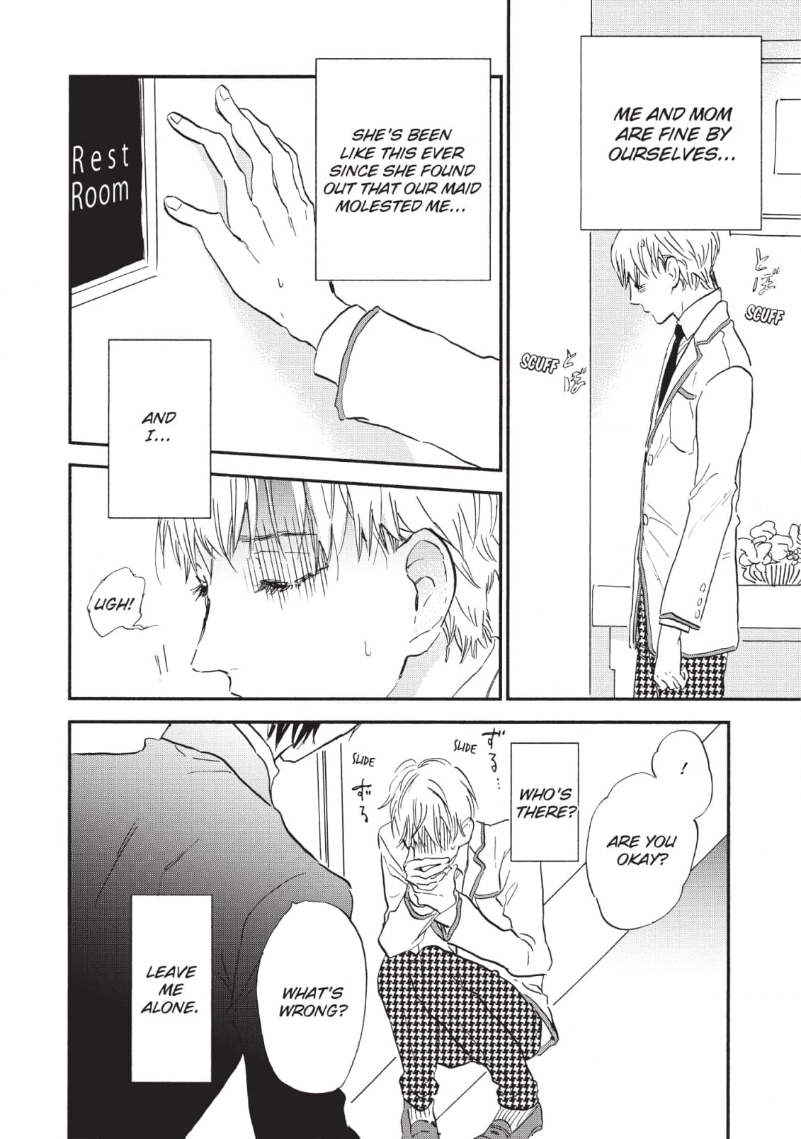 Kokoro o Korosu Houhou Chapter 20 page 44