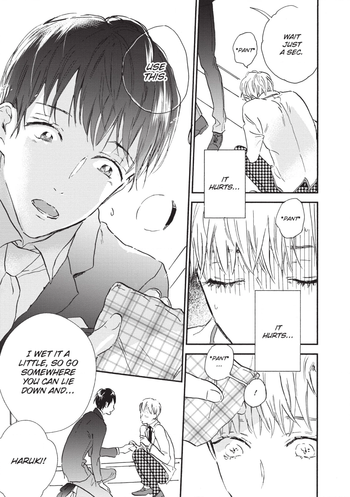 Kokoro o Korosu Houhou Chapter 20 page 45