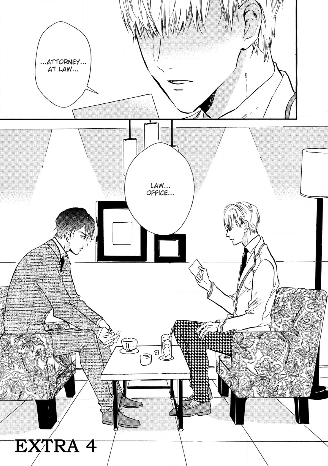 Kokoro o Korosu Houhou Chapter 21 page 1