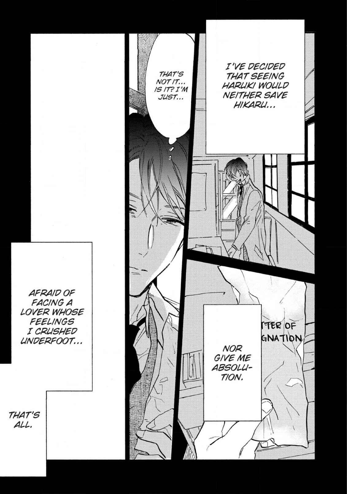 Kokoro o Korosu Houhou Chapter 21 page 9