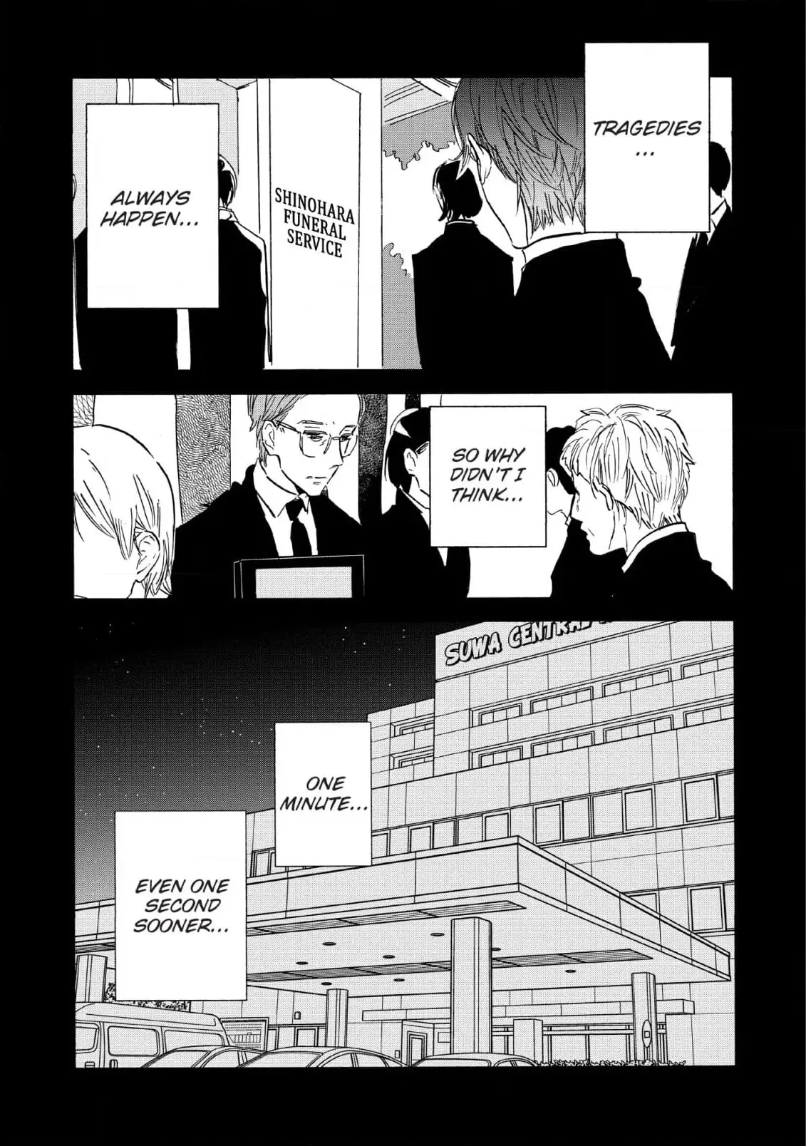 Kokoro o Korosu Houhou Chapter 21 page 10