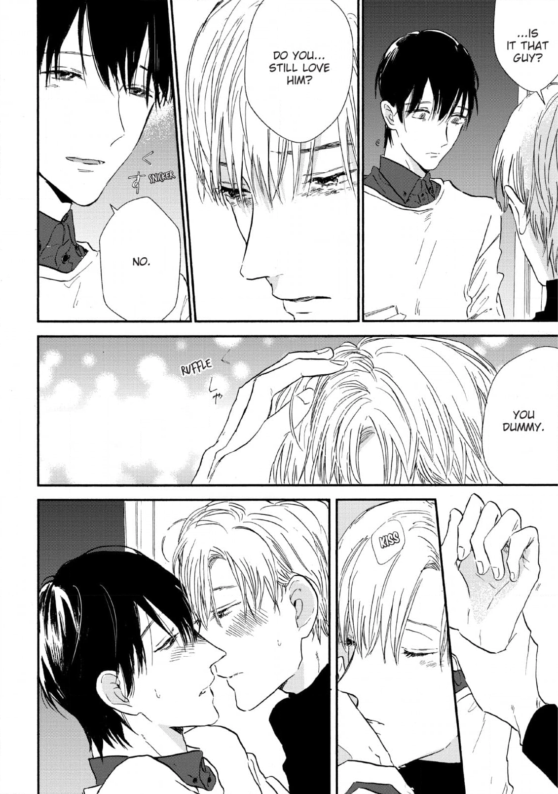Kokoro o Korosu Houhou Chapter 22 page 4