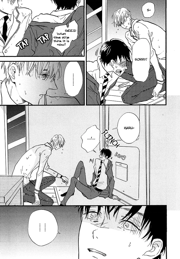 Kokoro o Korosu Houhou Chapter 3 page 4