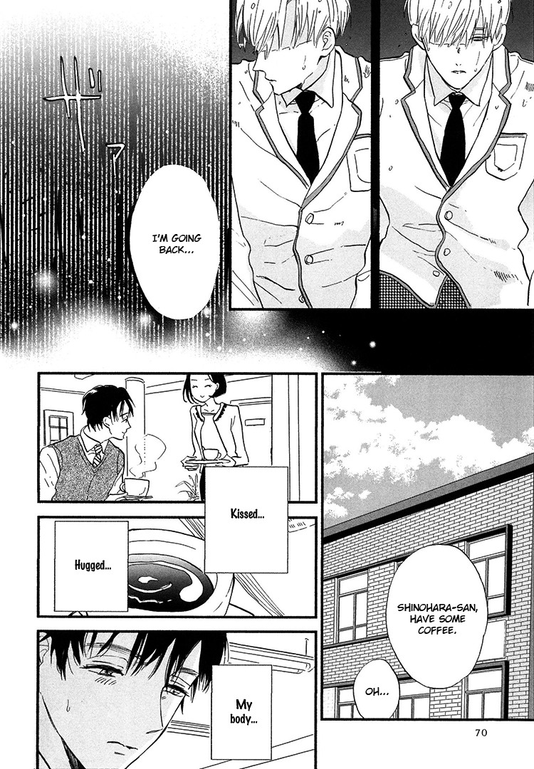 Kokoro o Korosu Houhou Chapter 3 page 5