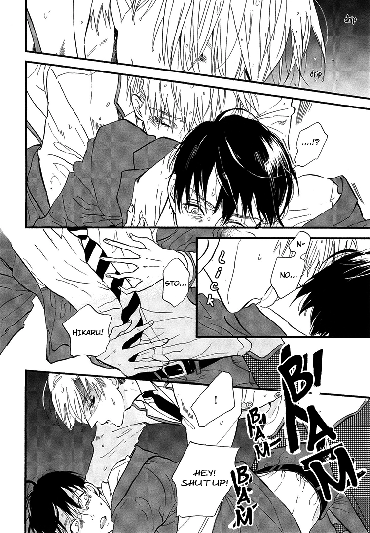 Kokoro o Korosu Houhou Chapter 3 page 3