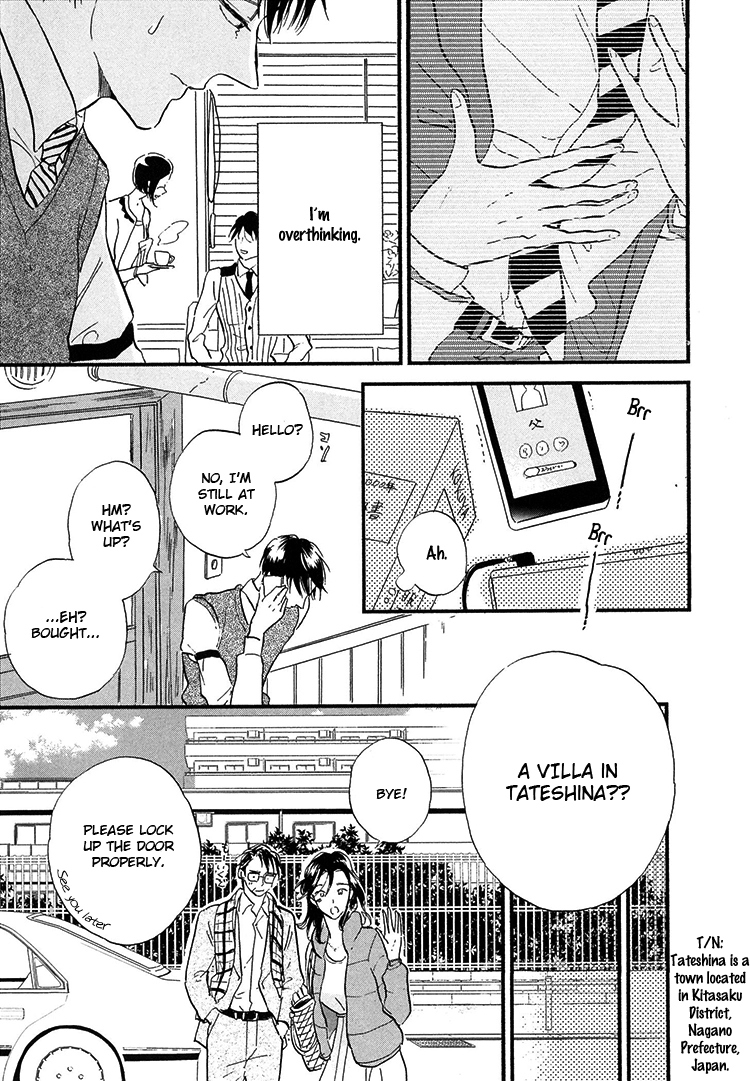 Kokoro o Korosu Houhou Chapter 3 page 6