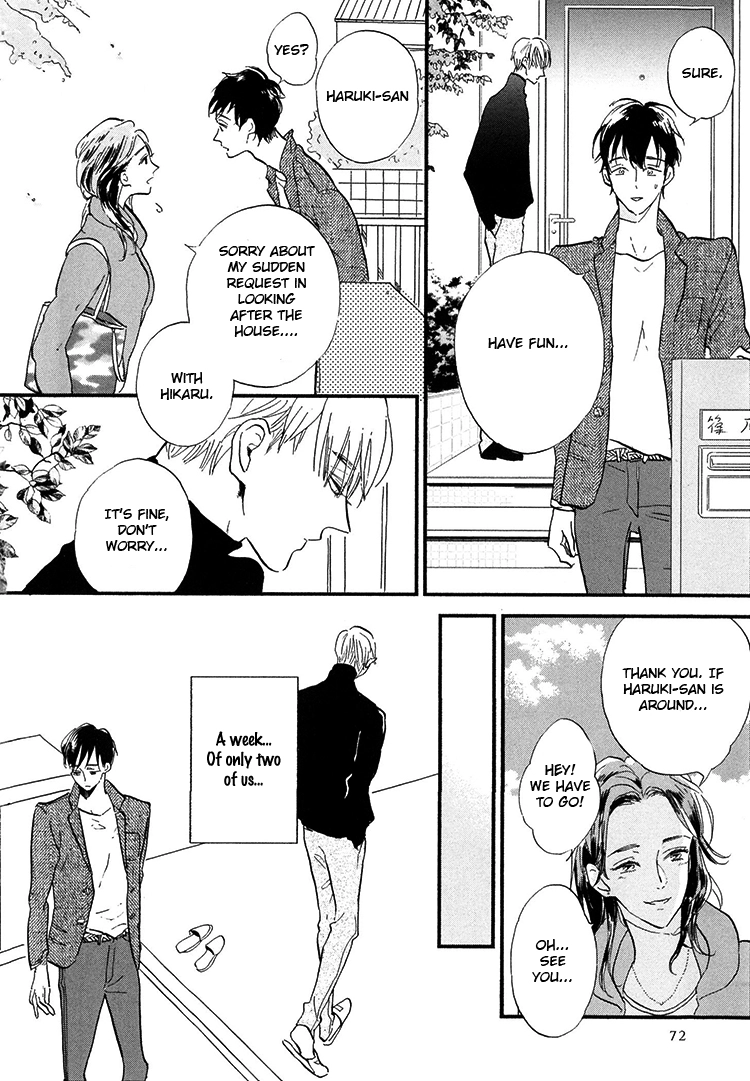 Kokoro o Korosu Houhou Chapter 3 page 7