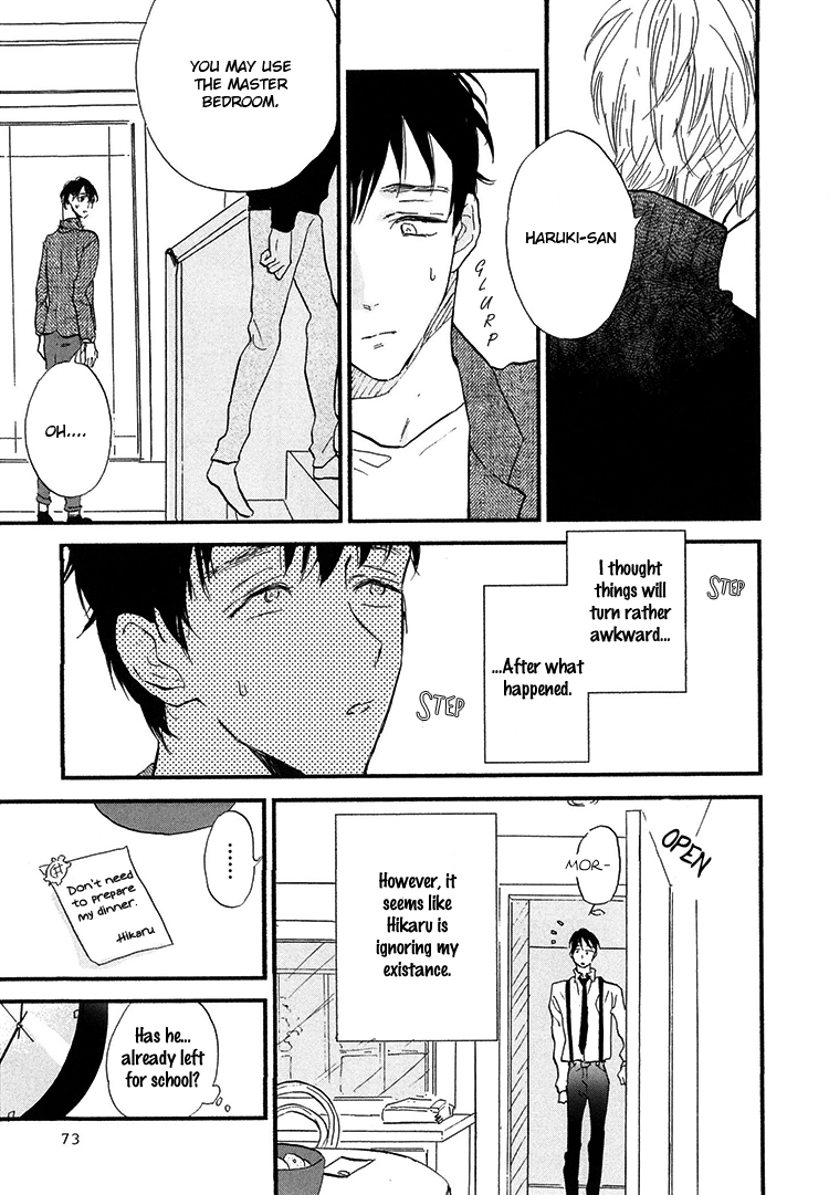 Kokoro o Korosu Houhou Chapter 3 page 8