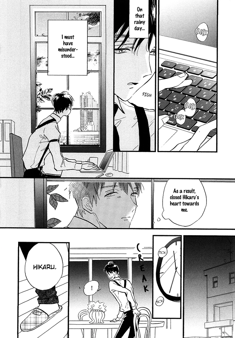 Kokoro o Korosu Houhou Chapter 3 page 9