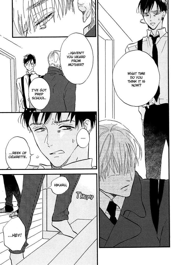 Kokoro o Korosu Houhou Chapter 3 page 10