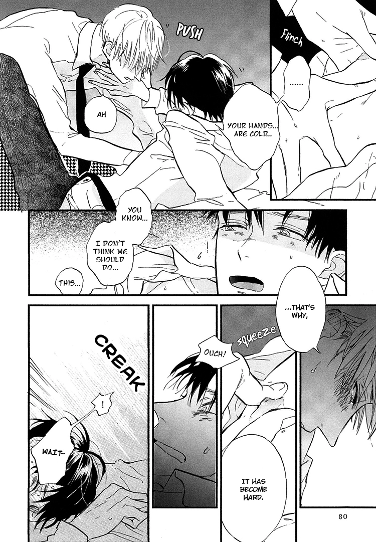 Kokoro o Korosu Houhou Chapter 3 page 15