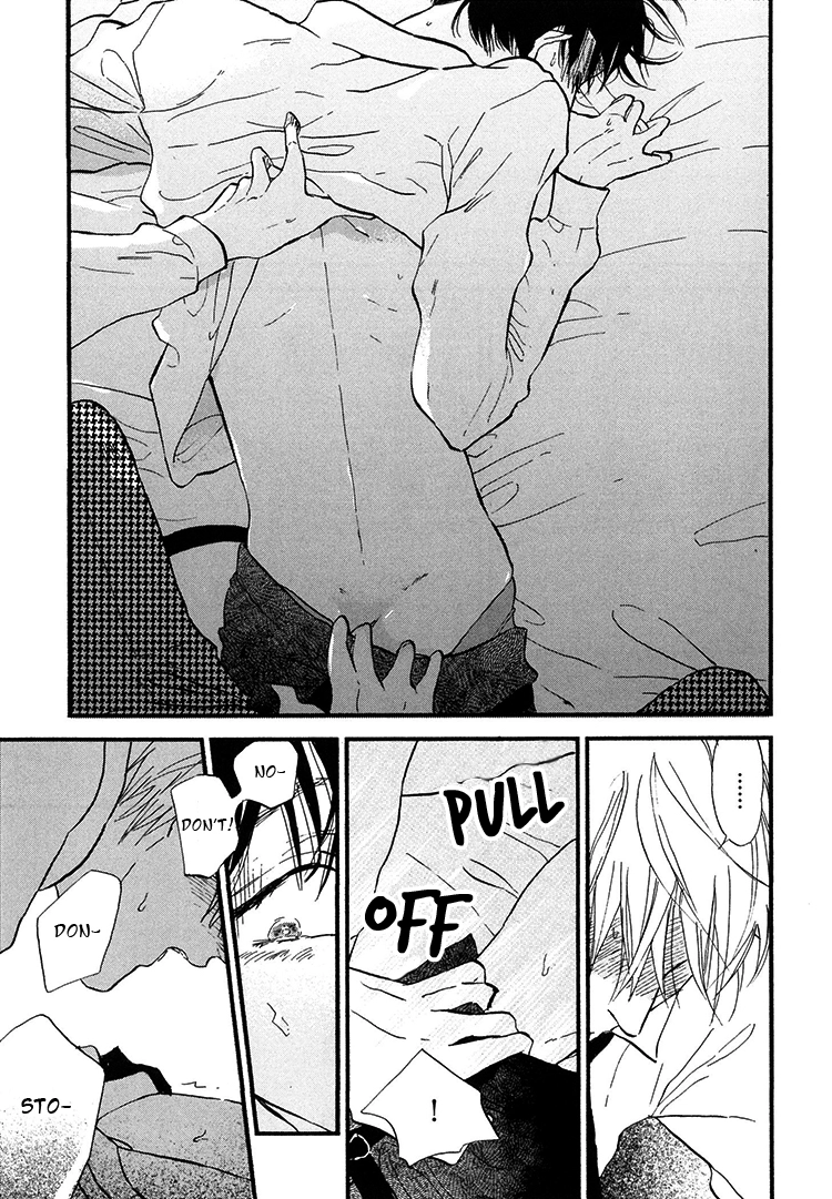 Kokoro o Korosu Houhou Chapter 3 page 16