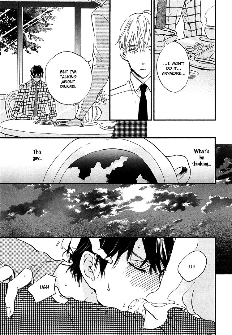 Kokoro o Korosu Houhou Chapter 3 page 18