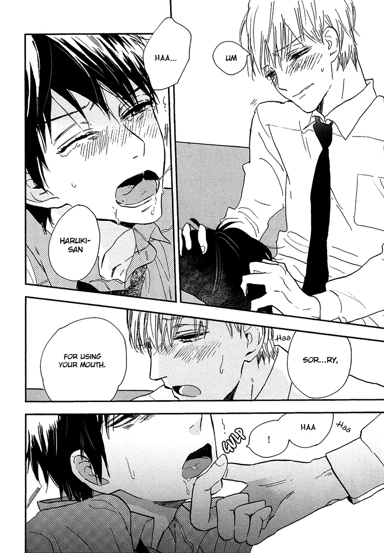 Kokoro o Korosu Houhou Chapter 3 page 19