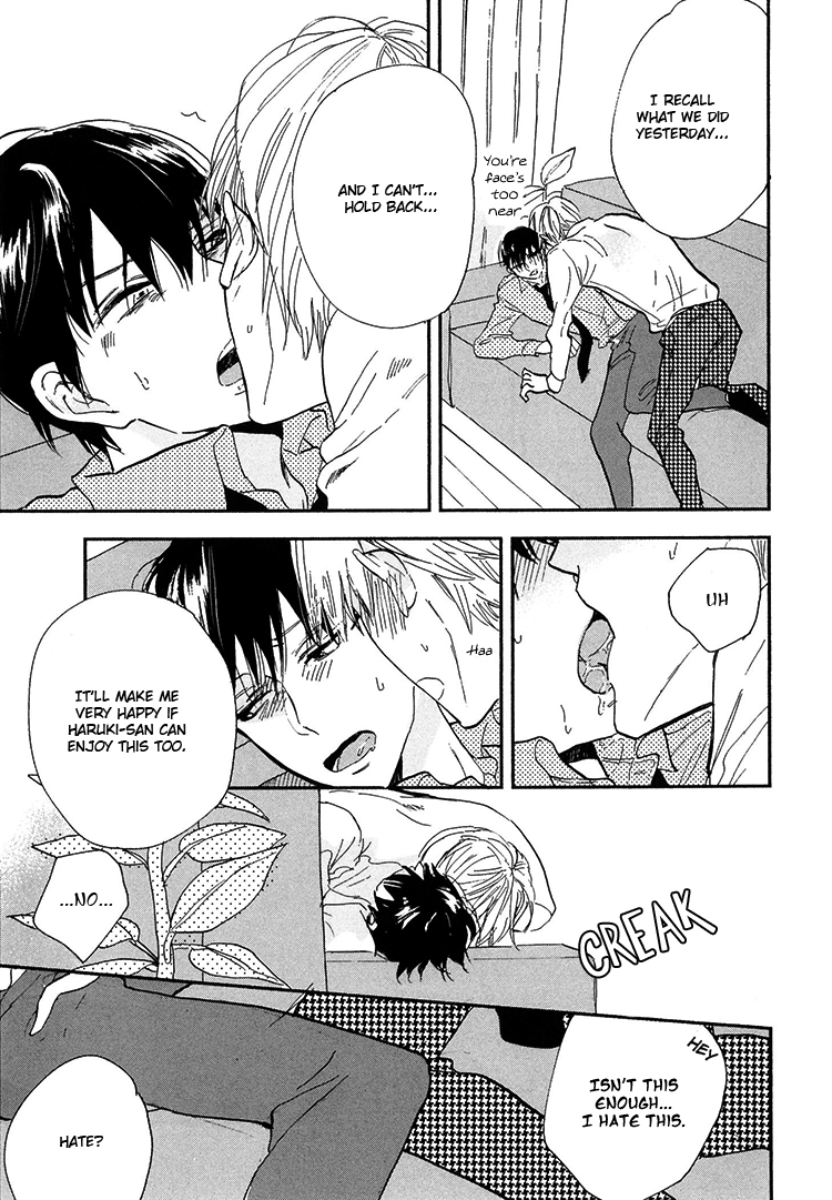 Kokoro o Korosu Houhou Chapter 3 page 20