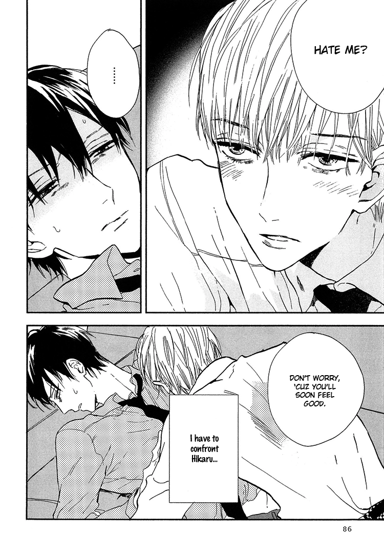 Kokoro o Korosu Houhou Chapter 3 page 21