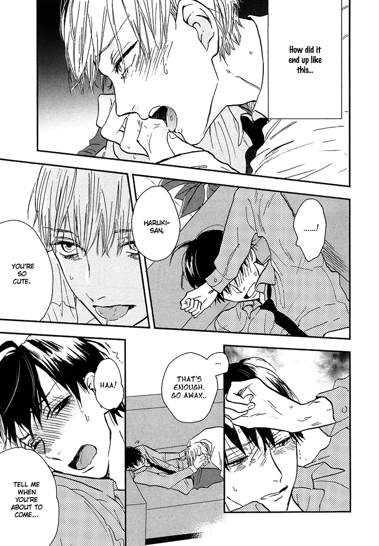 Kokoro o Korosu Houhou Chapter 3 page 22