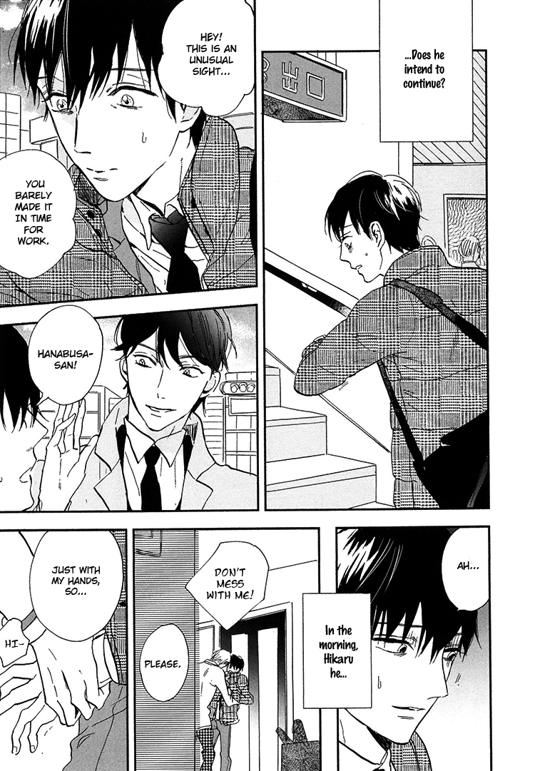 Kokoro o Korosu Houhou Chapter 3 page 24