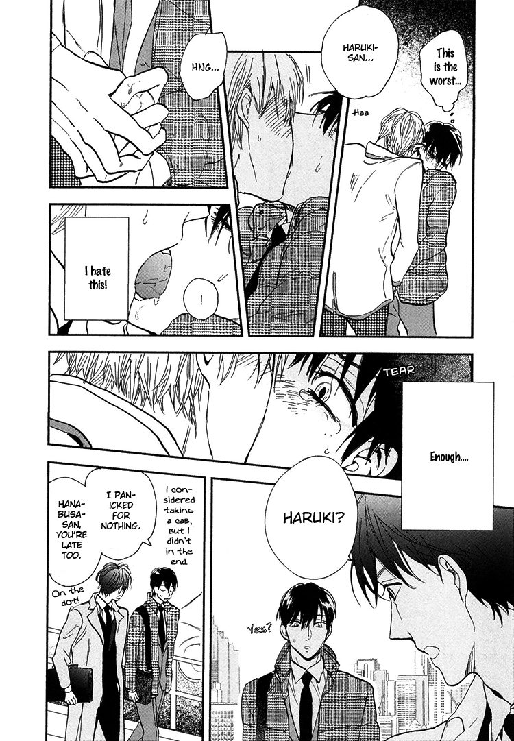 Kokoro o Korosu Houhou Chapter 3 page 25