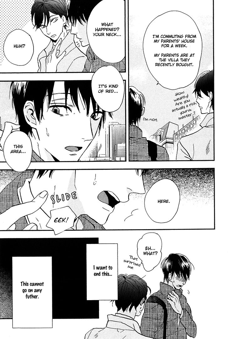 Kokoro o Korosu Houhou Chapter 3 page 26