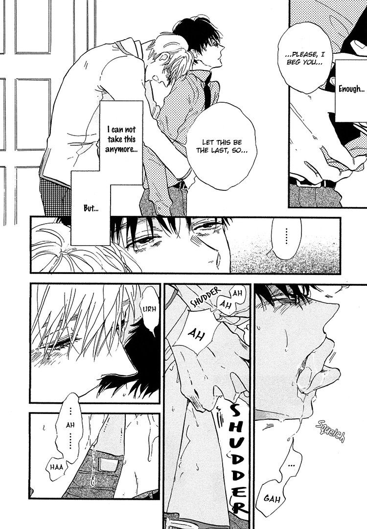 Kokoro o Korosu Houhou Chapter 3 page 27