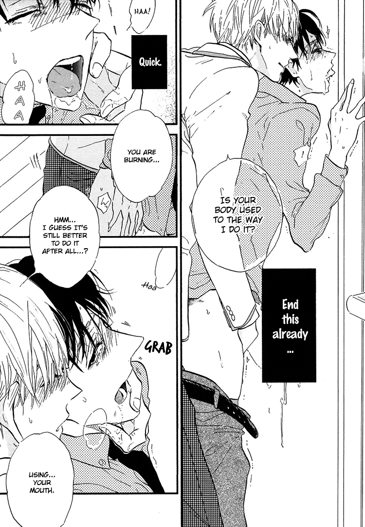 Kokoro o Korosu Houhou Chapter 3 page 28