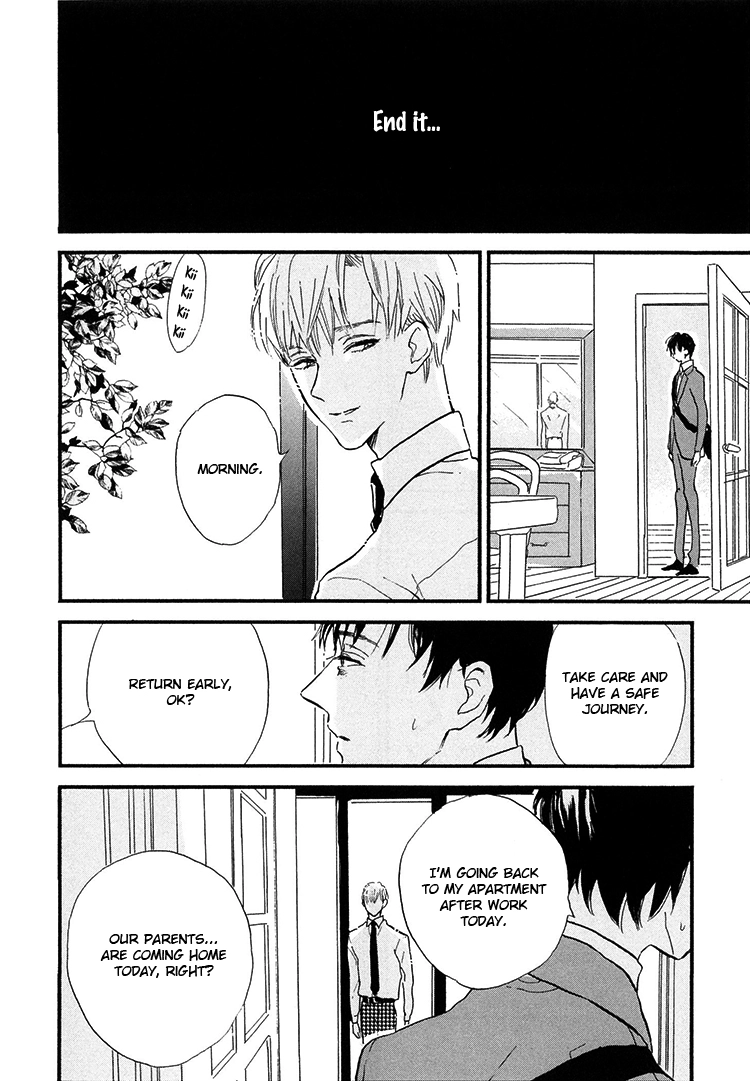 Kokoro o Korosu Houhou Chapter 3 page 29