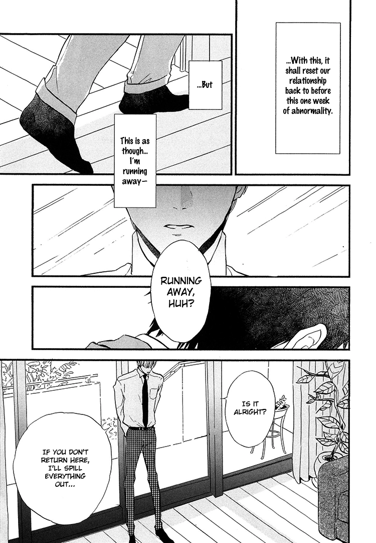 Kokoro o Korosu Houhou Chapter 3 page 30