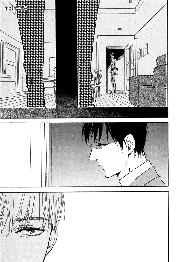 Kokoro o Korosu Houhou Chapter 4 page 2