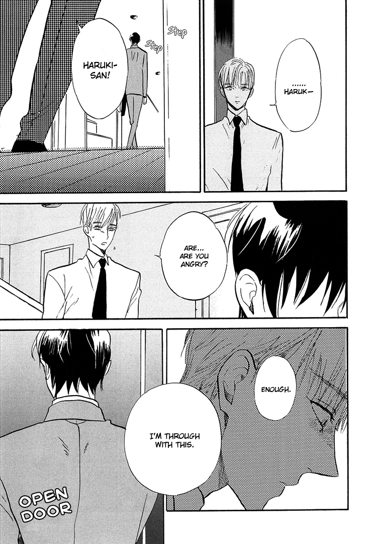 Kokoro o Korosu Houhou Chapter 4 page 4
