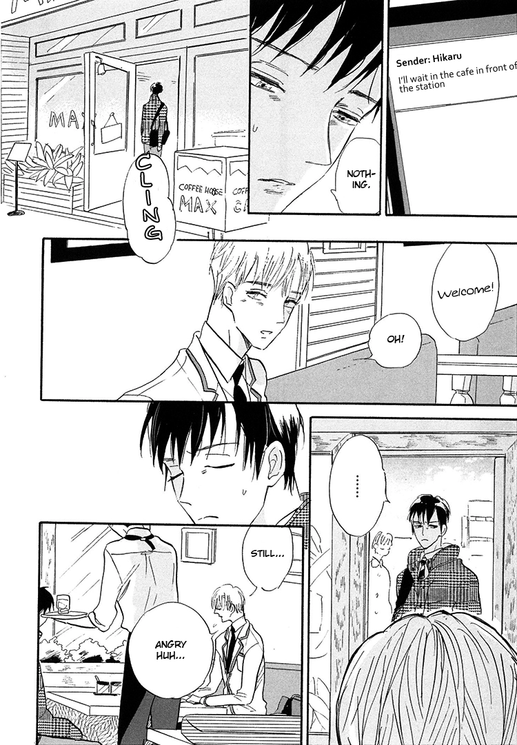 Kokoro o Korosu Houhou Chapter 4 page 9