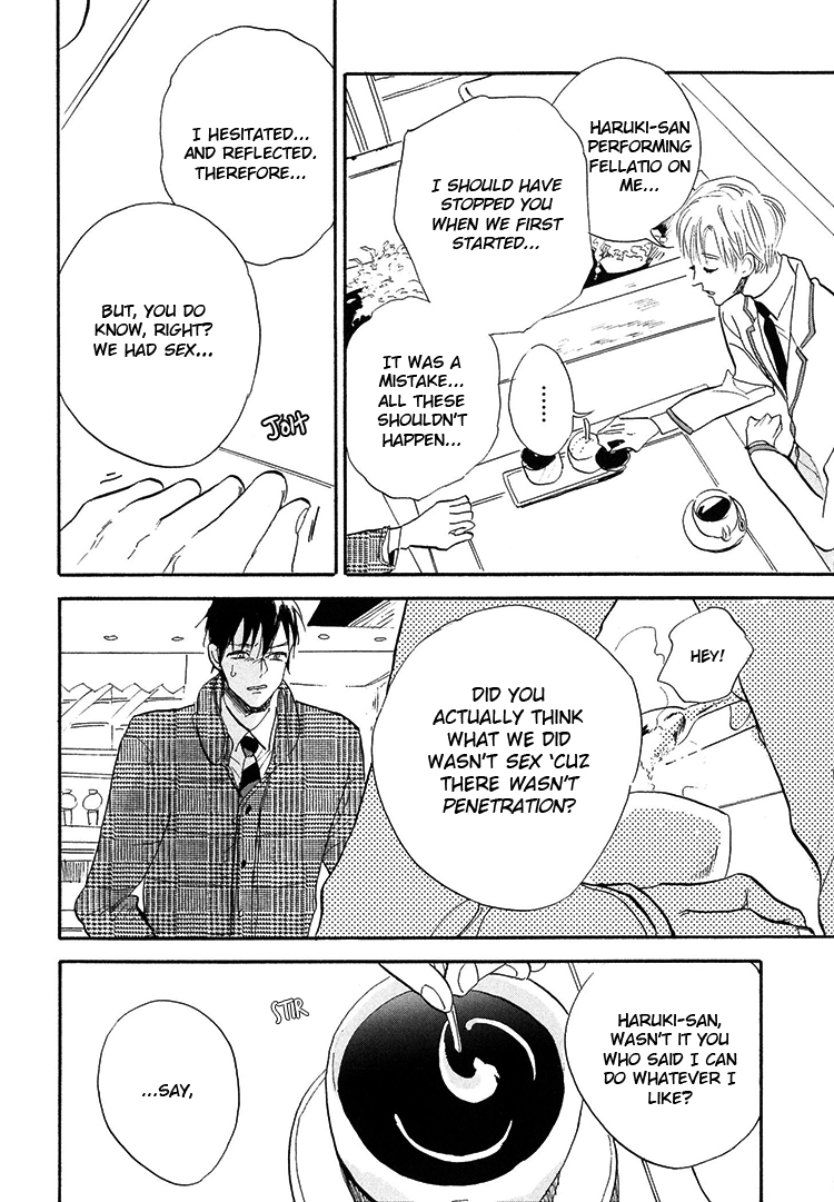 Kokoro o Korosu Houhou Chapter 4 page 11