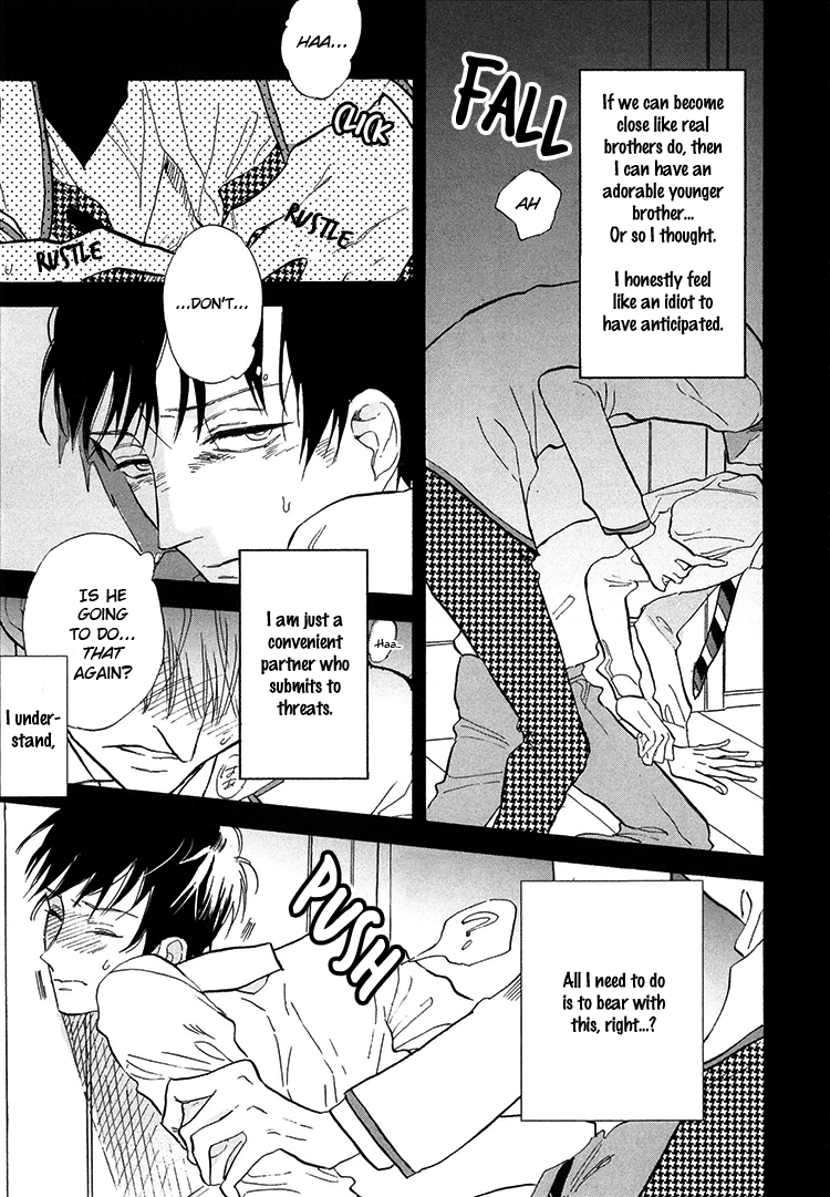 Kokoro o Korosu Houhou Chapter 4 page 18