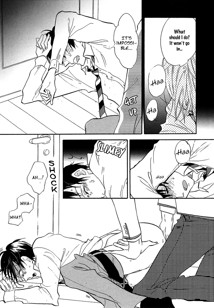 Kokoro o Korosu Houhou Chapter 4 page 20