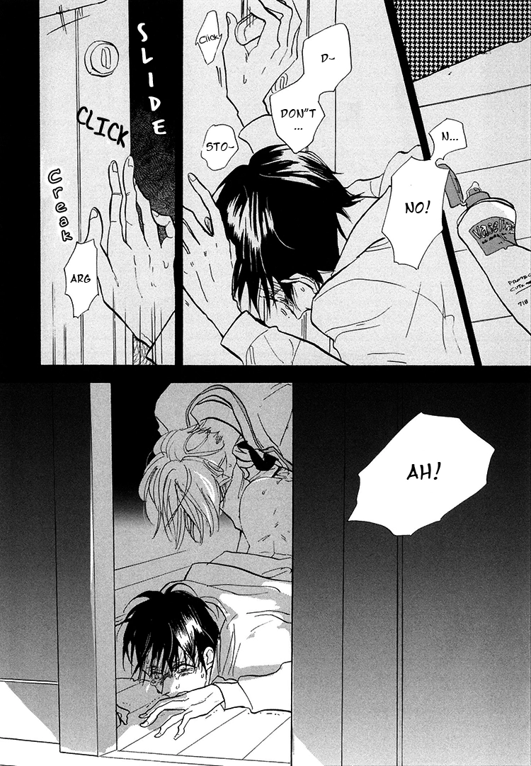 Kokoro o Korosu Houhou Chapter 4 page 21