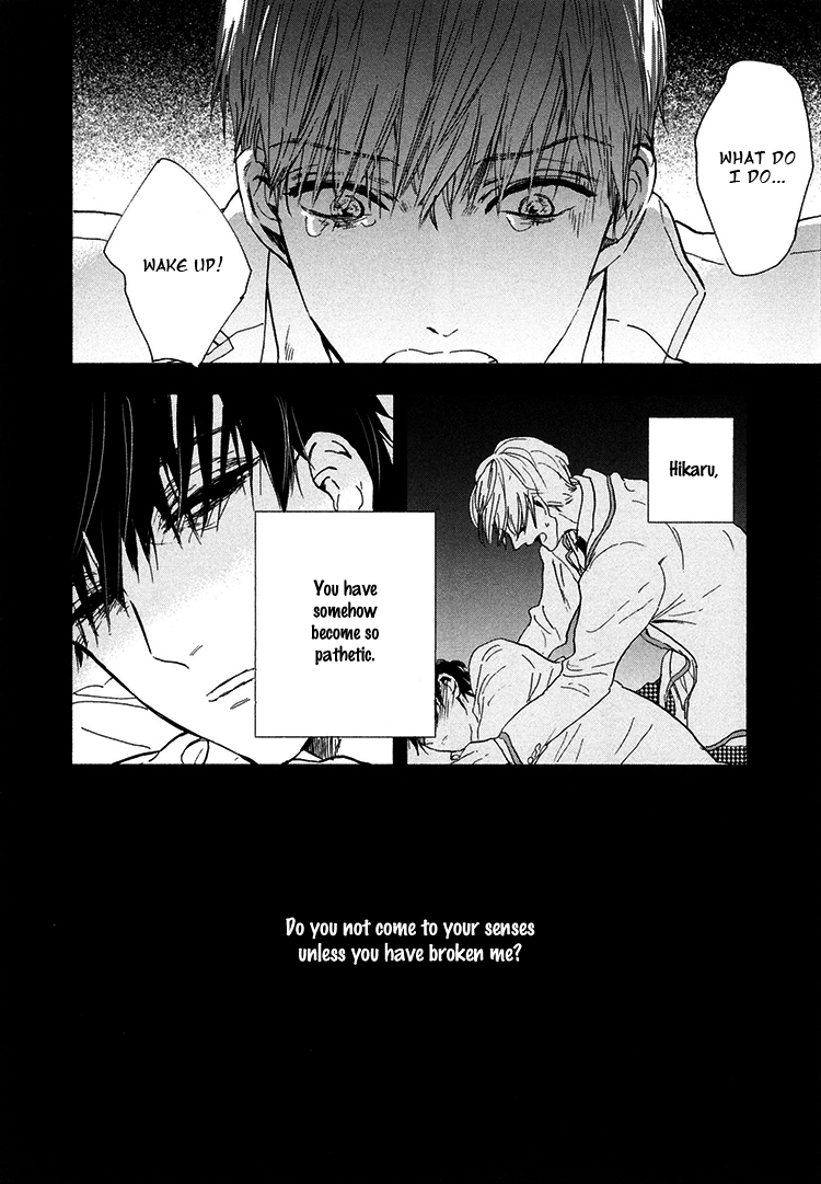 Kokoro o Korosu Houhou Chapter 4 page 25